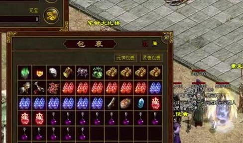 《LOL》新传奇装备属性介绍