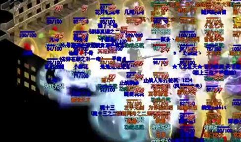 《热血传奇》经典传奇活动大搜索(上)
