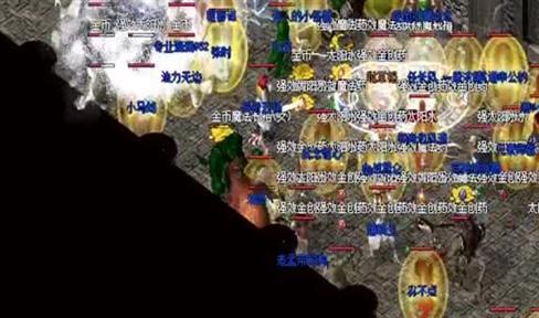 复古传奇SF出版网站的玩家可以合作，即使
