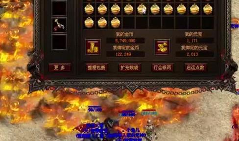 小志传奇狗年大战现已隆重启动