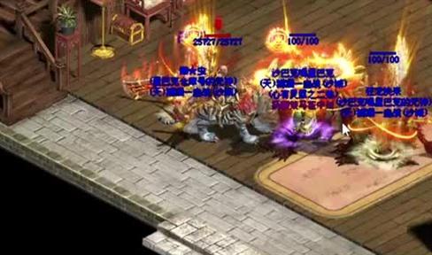 复古传奇合击版：装备如何叠加等级